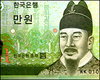 sejong.jpg