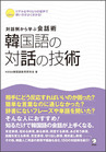 091004.jpg.jpg