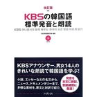 KBS.jpg